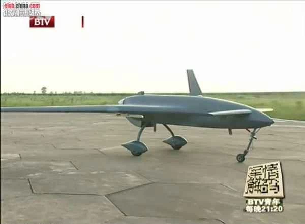 中国のCH-3無人機