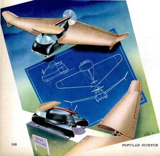 戦後あなたが乗る飛行機：1945年3月