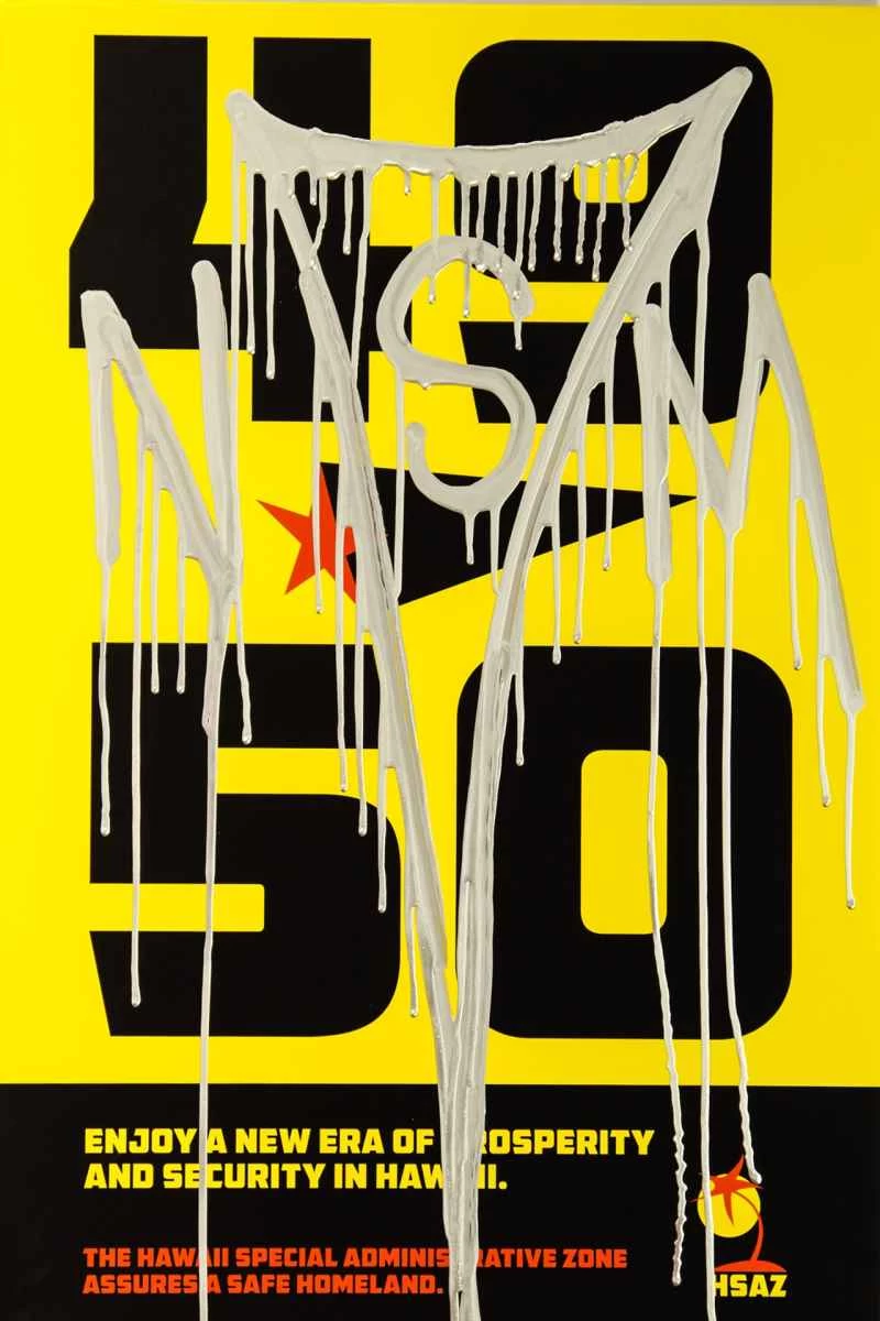 ゴーストフリート