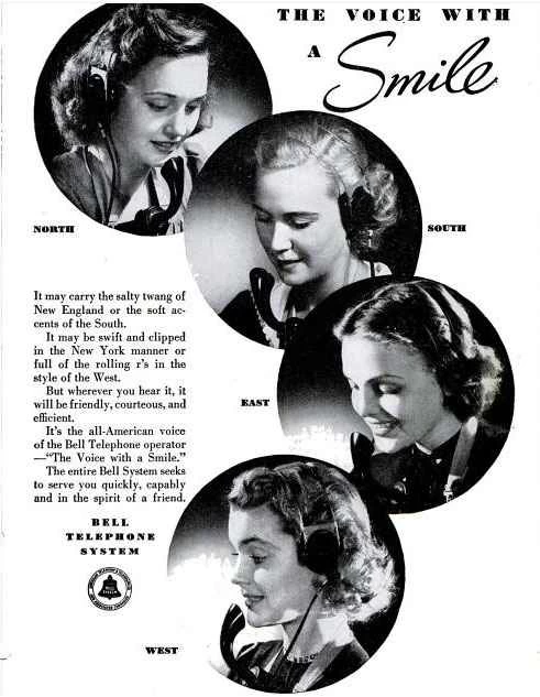 オールアメリカン・ボイス