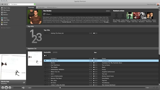 欧州の定額制サービスSpotifyがアメリカ人の音楽の聴き方を変える