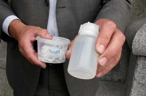 アグロプラスト オールインワン