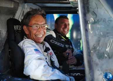 トロフィートラックレース