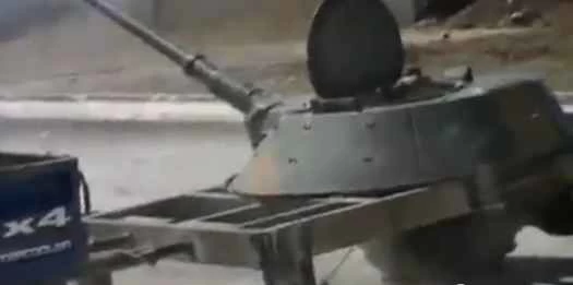 部分的なタンク