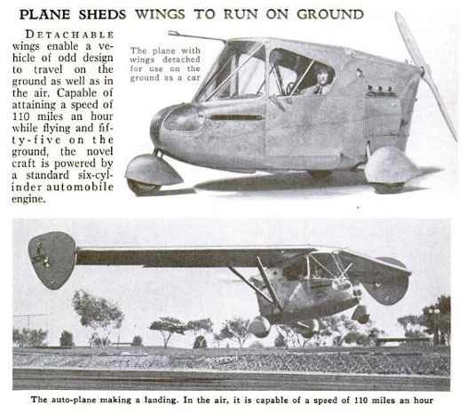 ウォーターマン アロープレーン：1937年5月