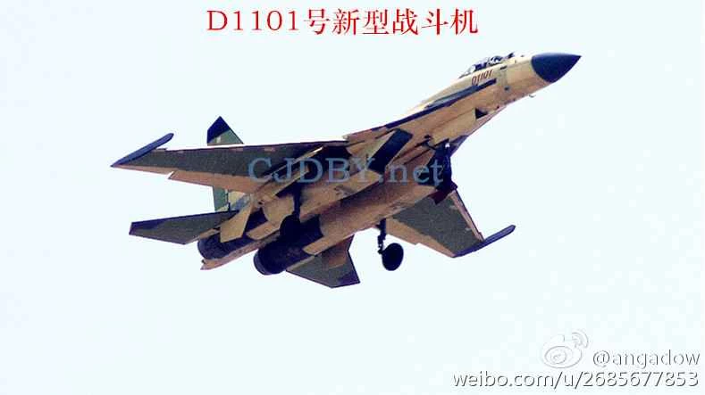 中国 Su-27 J-11D フランカー