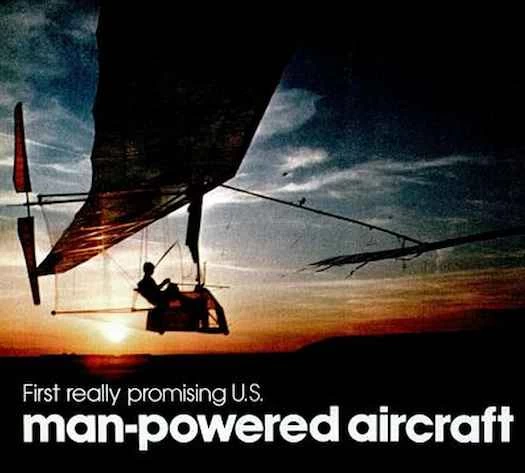 1977年10月: 奇妙で壮観なゴッサマーコンドル