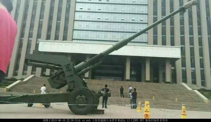 中国第127研究所中北大学125mm戦車砲