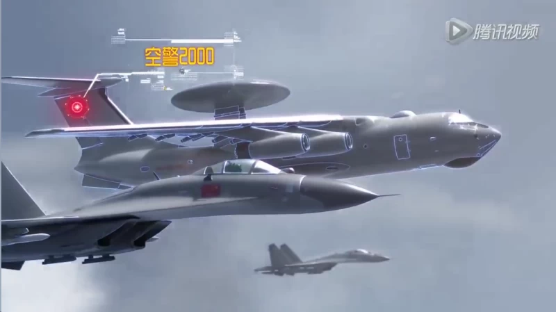 テンセント中国戦争ビデオ