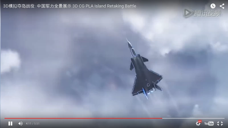 テンセント中国戦争ビデオ