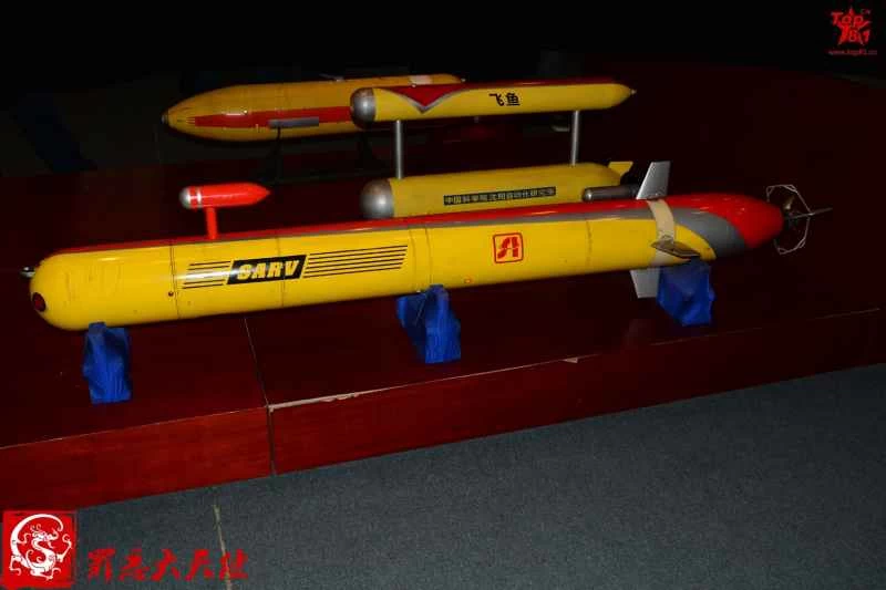 中国の水中無人機UUV