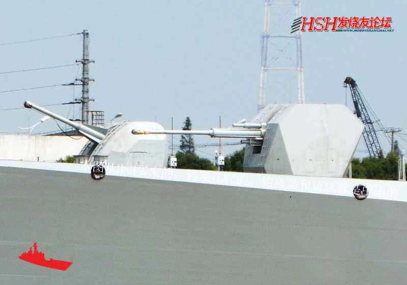 H/PJ-38 中国海軍砲塔