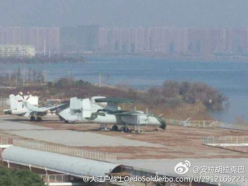 KJ600 AEW&C 中国空母航空機