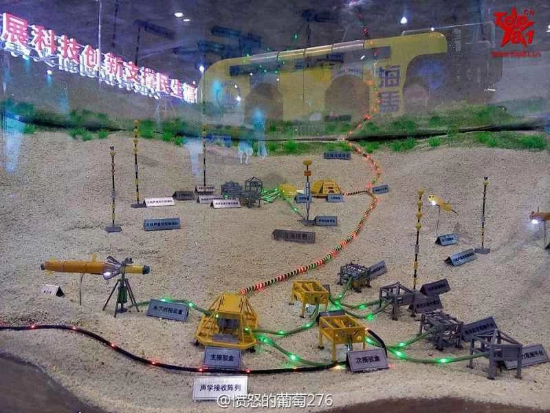 中国水中万里の長城UUV