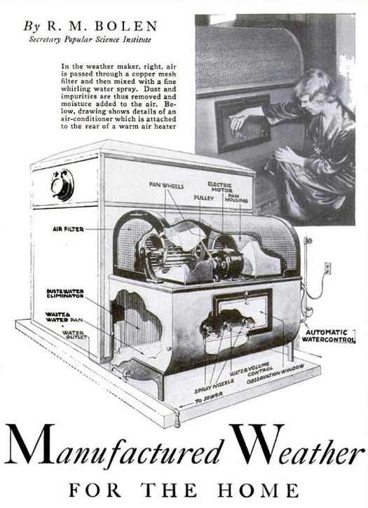 ウェザーメーカー:1933年6月