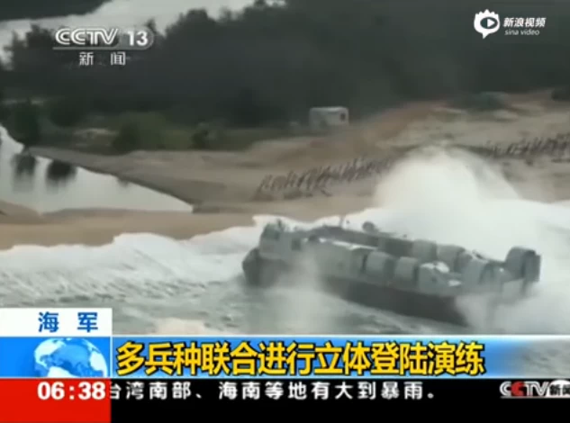 中国726型LCAC