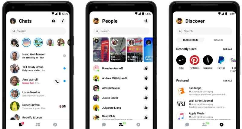 Facebook Messengerのタブ