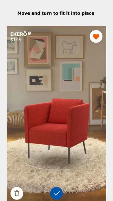 イケアプレイス