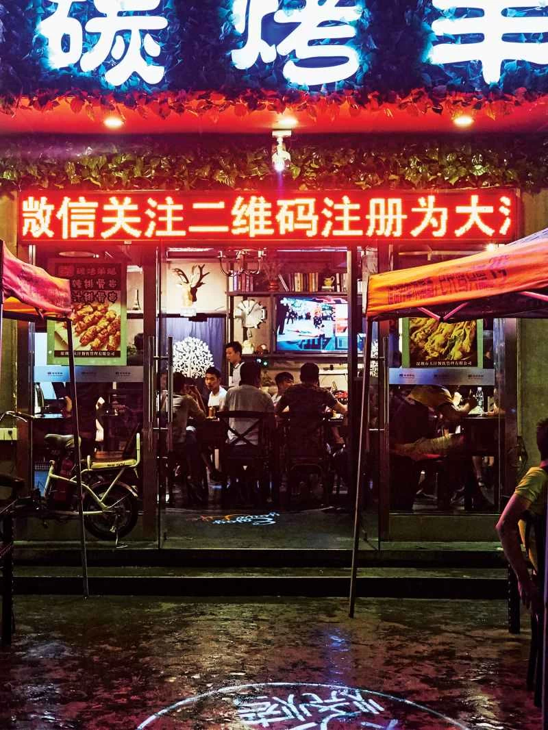 ラムプレイス深セン