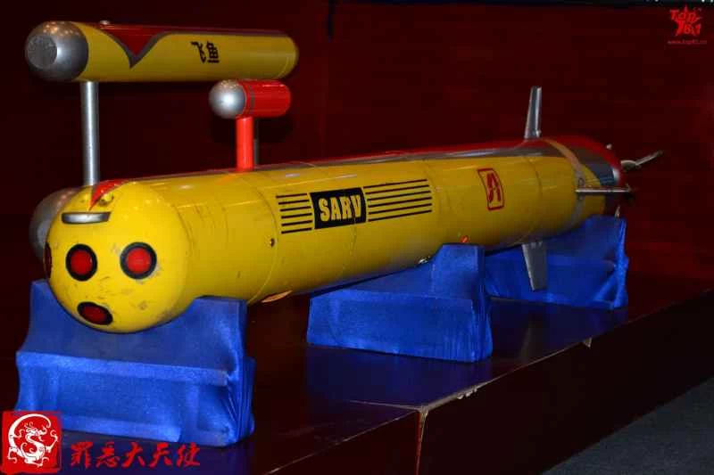 中国 水中無人機 UUV SARV 半自律型ロボット車両