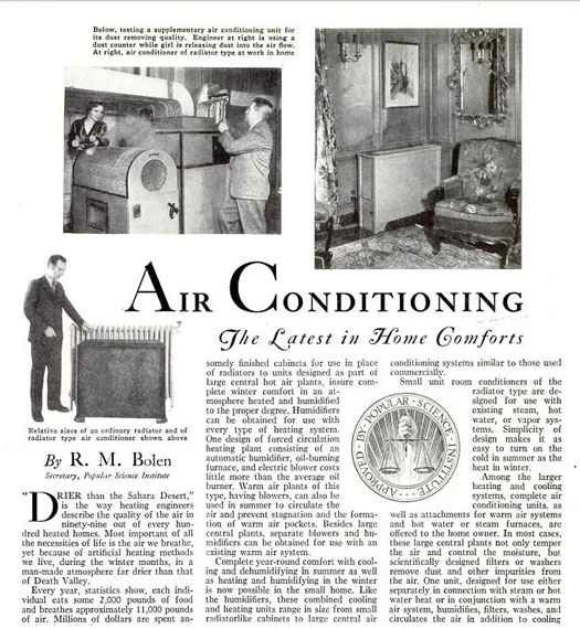 エアコン:1932年9月