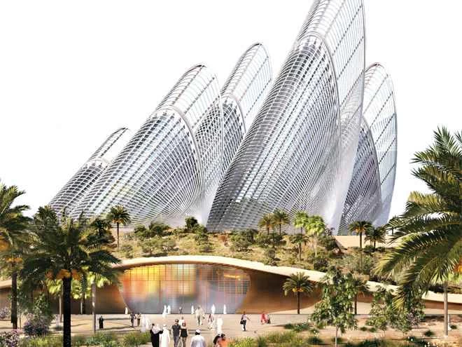 ザイード国立博物館