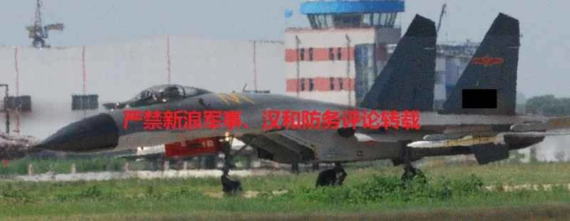 中国 J-11B戦闘機 PL-15ミサイル