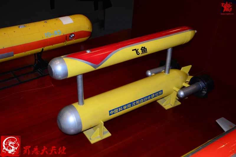 中国の水中無人機UUVダブルボディAUV