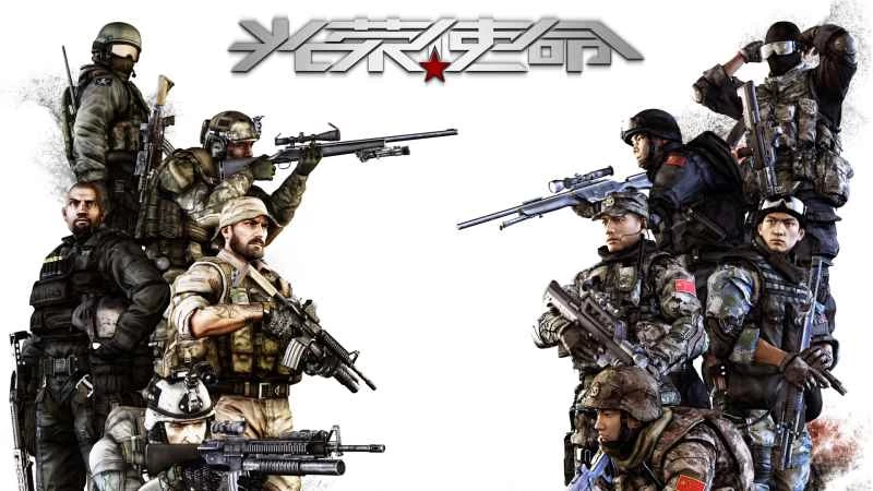 中国のビデオゲーム