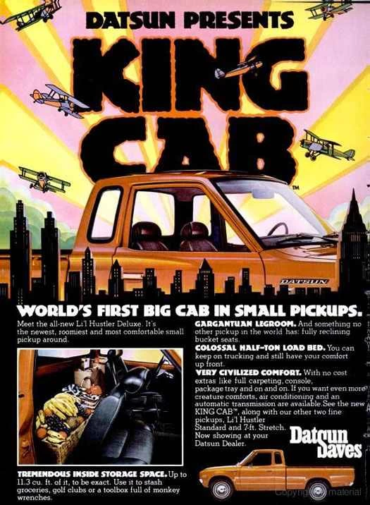 ダットサントラック:1976年8月