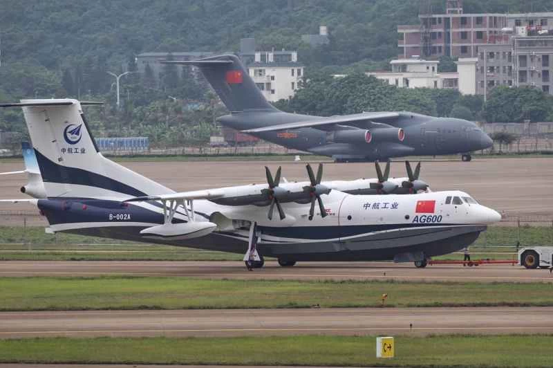AG-600 中国 Y-20 珠海 2016