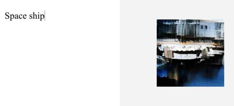 このAIボットがあなたの言葉を漠然と認識できる画像に変換します