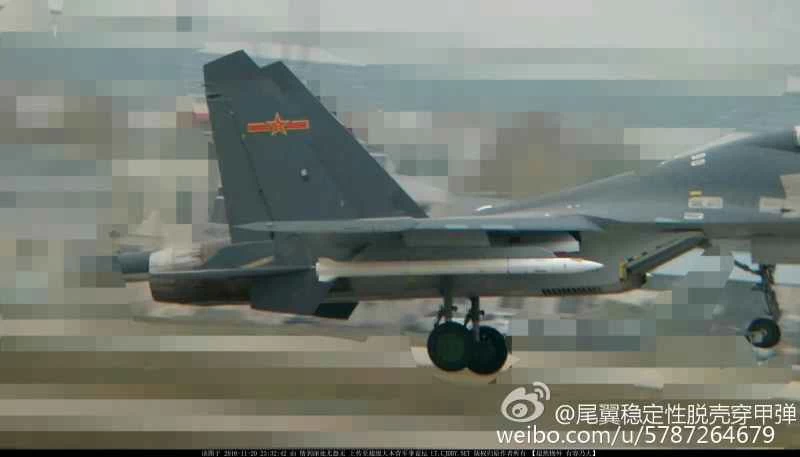 中国のJ-16戦闘機ミサイルの長距離射程