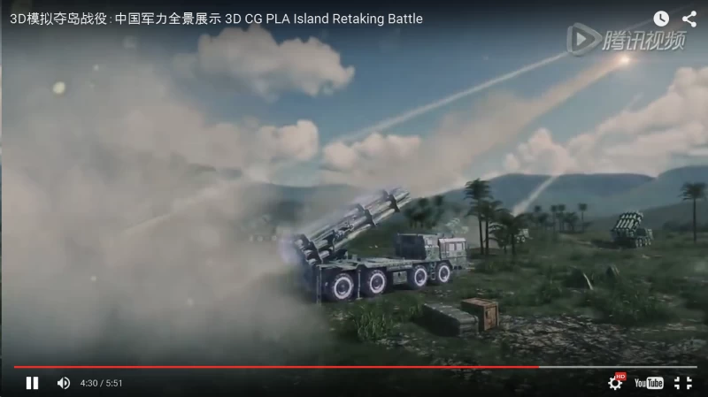 テンセント中国戦争ビデオ