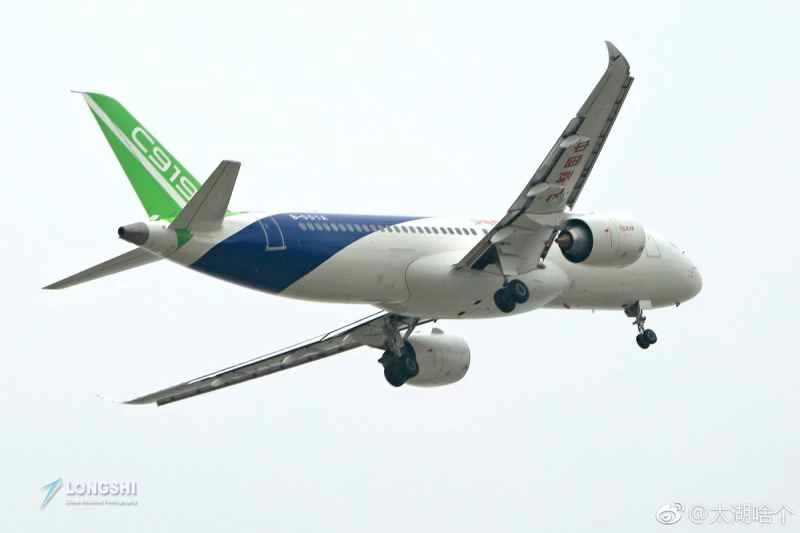 中国COMAC C919旅客機
