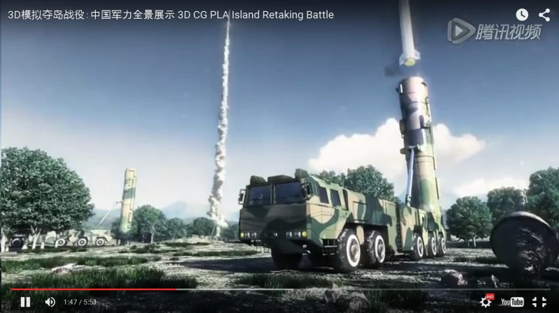 テンセント中国戦争ビデオ