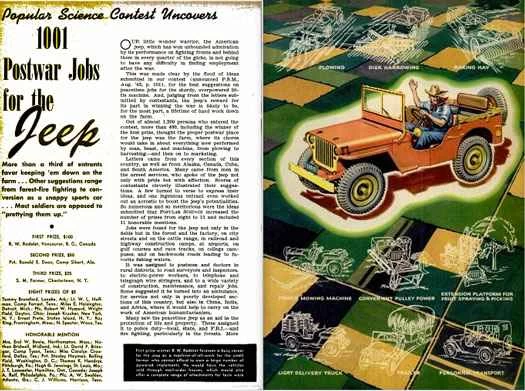 ジープの戦後1001の仕事：1944年2月