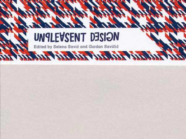 「不快なデザイン」の表紙