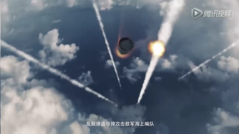 テンセント中国戦争ビデオ