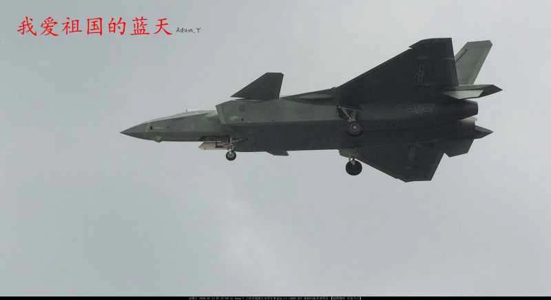 J-20ステルス戦闘機 中国